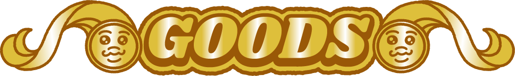 GOODS